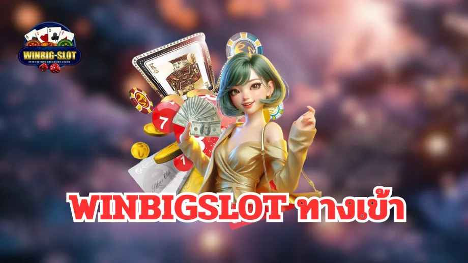 Winbigslot