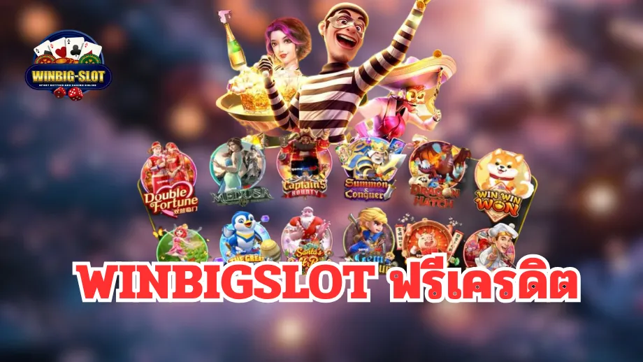 Winbigslot
